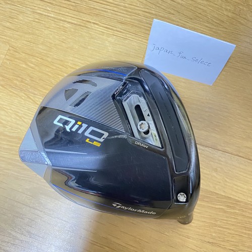 Taylormade qi10 5 driver - 10.5,