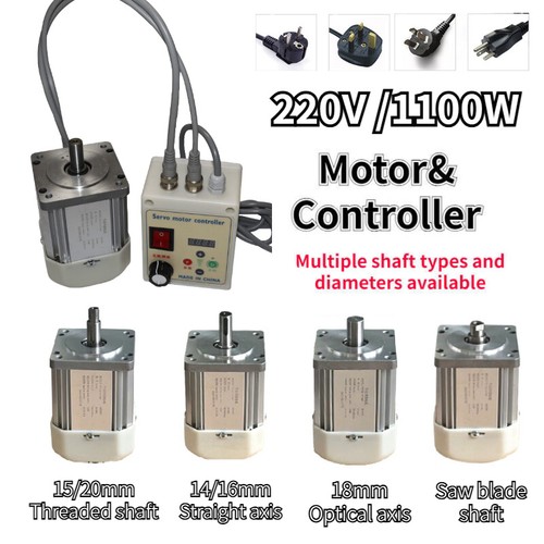 220v switch brushless motor - 220v,