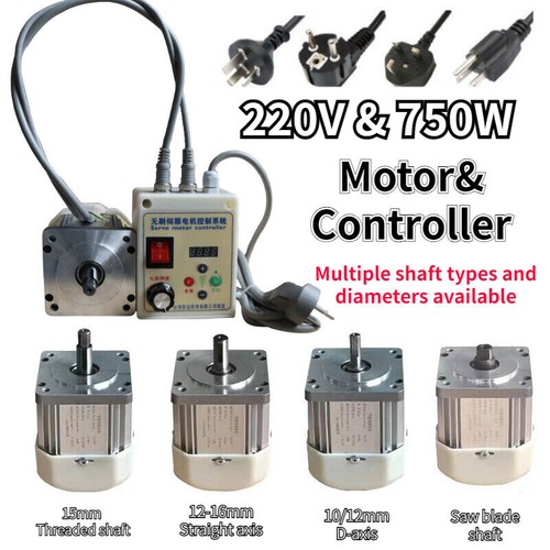 220v switch brushless motor - brushless,