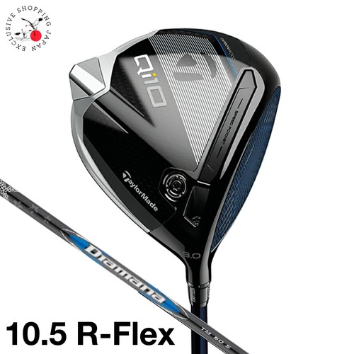 Taylormade qi10 driver - taylormade,