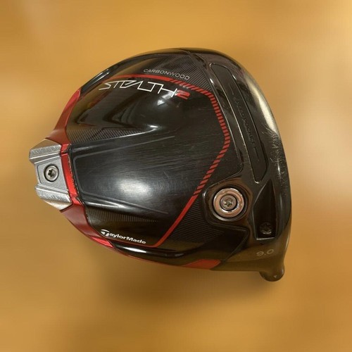 Taylormade stealth2 driver - taylormade,
