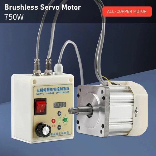 750w switch brushless - 750w, motor