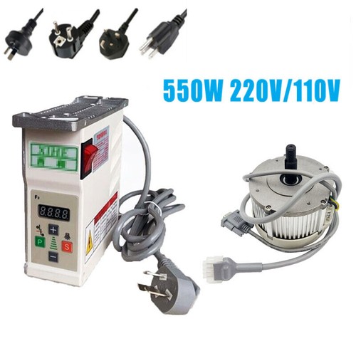 Brushless servo motor 550w - brushless,
