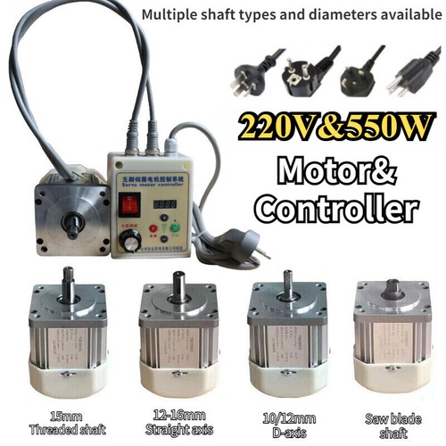 220v switch brushless - brushless, motor