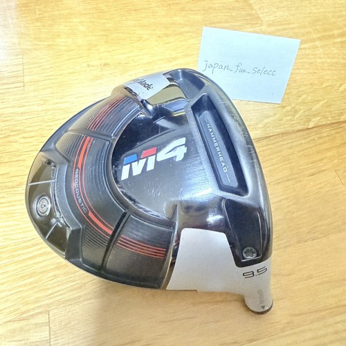 Taylormade driver head - taylormade, 9.5